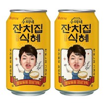 잔치집 식혜 340mlx24캔, 상세페이지 참조