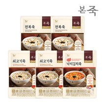[본죽] 시그니처 파우치죽 200g 3종 5팩 SET(전복2+쇠고기2+낙지김치), 200g3종5팩(전복2+쇠고기2+낙지김치)