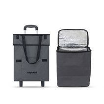 더하다 접이식 패브릭 장바구니 휴대용 캐리어 쇼핑카트, 그레이+전용보냉백, 1개