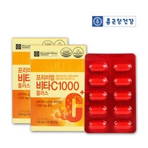 [종근당건강] 프리미엄 비타민C 1000mg 함유 플러스 200정 비타씨 고함량 리포좀공법 수용성 비타민씨 활력충전 면역케어 면역력 식약처 식약청 인증 인정 건강기능식품, 기리수비타민1100mgx200정1set