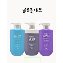 맘3종세트 탈모샴푸 식약처허가 탈모증상완화 기능성두피샴푸 기능성두피케어팩 98%자연유래계면활성제 샴푸&바디워시 세트구성