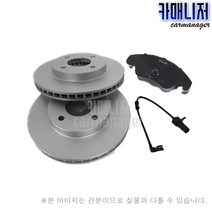 INFINITI G37/S 후라이닝 CP3383C 수입 자동차 Break Pad 브레이크패드 후패드 뒤패드 오토만