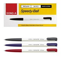 동아 스피드볼 0.7mm 24자루 1갑 검정 빨강 파랑 스피디볼, 파랑 24자루1갑