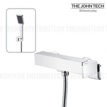 [더죤테크] 제시 301 크롬 샤워수전(토수구 미포함)