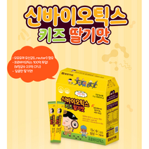 일양어린이유산균신바이오틱스딸기맛60포 모유유래유산균 프로바이오틱스100억 투입 보장균수2.5억CFU, 1개, 60포