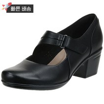 클락스 Clarks 여성용 엠슬리 룰린 드레스 펌프스 블랙 7.5 M US 411391