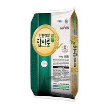 탑마루 무농약 쌀 10kg, 1개