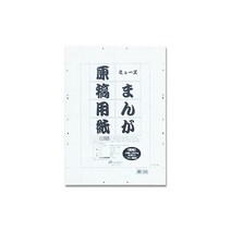 뮤즈 만화 원고지 135kg 무지 B440매입