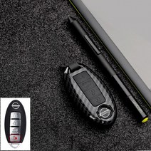자동차키커버 bmw520키케이스 벤츠e220키홀더 자동차 원격 키 케이스 커버 닛산 로그 XTrail T32 T31 Qash, 07 D Carbon Black