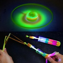 프로펠러장난감 LED 플라이윙 라이트 불빛 슈팅 프로펠러 옛날 추억의 문방구 장난감, 9. 불빛슈팅프로펠러 대형