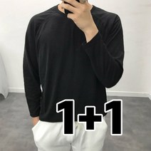 [1+1] 남자 기본핏 워싱 슬라브 나그랑 오버로크 30수 긴팔 티셔츠
