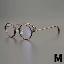 세련미와 지적인 멋을 만들어버리는 레트로 안경테 86