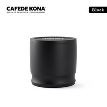 CAFEDE-코나 커피 도징 링 알루미늄 파우더 피더 그라인더 EK43 58mm 탬퍼용 브루잉 볼 컵 바리스타 도구, [01] 58mm, [01] Black