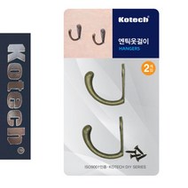 다드몰 프리미엄 코텍7677 심플1구 엔틱 옷걸이 2P (a5698ea6759), 쿠팡 다드몰 본상품선택