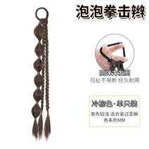 포니테일 앞머리가발 정수리 여성 모자 가발 망 y2k 브레이드 높은 포니 테일 밀레니엄 뜨, 없음, 4. 버블 복서 브레이드 콜드 브라운 싱글팩