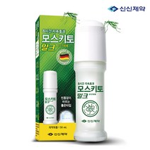[신신제약] 모스키토밀크 모기기피제 50ml 3통, 3개, 3개