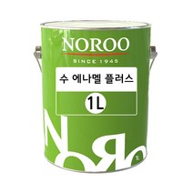 노루페인트 목재 철재용 유성페인트 수 에나멜 플러스 1L 유광 무광, 에나멜신나(희석제)250ml