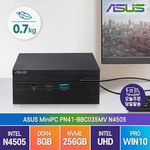 ASUS PN41 인텔 N4505 미니PC 윈도우10홈, 램 8GB/SSD256GB, WIN10PRO