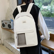 학생 가방 캐주얼 백팩 새학기 책가방 데일리[소무나]
