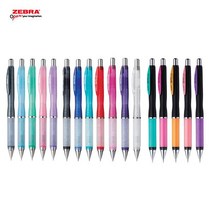 ZEBRA Airfit LT (MP) / 제브라 에어피트 라이트 LT LTC LTS 샤프 0.5 mm, 에어피트LTC-블랙