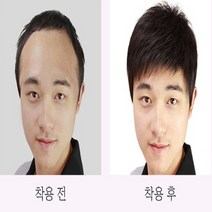자연스러운 헤어 스타일링 내추럴한 컬 남자 정수리 부분 블랙 가발 인모 원형 탈모 엠자 커버 가르마 연출 패션 미용 소품 헤어 셀프 덧 붙임 머리 똑딱 여우 붙이는 아기 반가발 앞, 중형