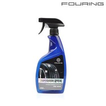 FOURING 훠링 타이어광택제 Hyper Black Tire Dressing, 1개