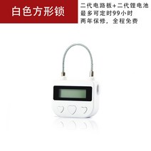 자율 금지 핸드폰 스마트폰 잠금장치 금욕 타이머 좌물쇠, A