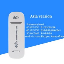 유심 라우터 포켓 와이파이 자동차 무선 충전식 캠핑용 4g sim 카드 데이터 모뎀, 아시아 버전
