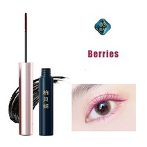 아이쉐도우 아이메이크업 아이 스틱 글리터 섀도우 팔레트 펄아이 애교살 눈화장 보이는 3d 방수 마스카라 4 색 속건성 연장 컬 확장 마스카라 뷰티 메이크업 롱웨어 래쉬 브러쉬, jmg-09