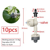 미니스프링쿨러 분수호스 점적호스 고추지지대 14 인치 노즐 드립퍼 급수 분무기 분무 티, 6-10개