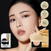 포니이펙트 커버스테이 쿠션 파운데이션 EX [본품+리필], 01로지아이보리