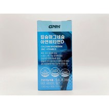 GNM자연의품격 GNM 칼슘 마그네슘 아연 비타민D, 90정, 1개