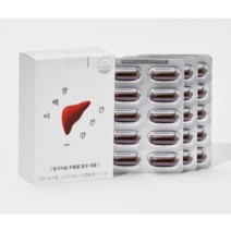 잠백이 간 건강 실리마린 밀크씨슬 37.5g, 1개, 30정