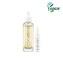 [참존] 비건 콜라겐 앰플 20ML + 씨벅톤 샷 10ML 피부톤 테스트 완료, 옵션