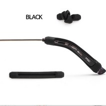 GLASSES 실리콘 안경 다리 커버 2pX10세트 귀받침