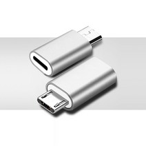 (슈퍼그린) C타입 변환젠더 다양한 젠더 USB3.0 OTG 5핀8핀, 3-0 : 8핀(암)▶5핀(수) - 실버