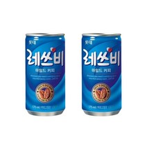 레쓰비 마일드 175ml 캔 30개
