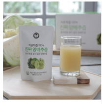 [김재식헬스푸드] 저온 착즙한 양배추즙 100ml 30팩 (1박스), 9박스