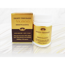 네이쳐스탑 호주 양태반 80000mg 먹는 태반 호주쇼핑리스트