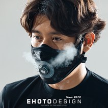 이호토 황사 미세먼지차단 빨아서 재사용하는 에어 밸브필터링 라이트마스크, 그린로고