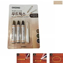 오공 마루 바닥 크랙 흠집 보수제 우드 목재 나무 픽스 가구 도어 문, 중간색