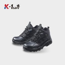 보드미 신경단 케이원세이프 K1 907 소방활동화 HY 특수화