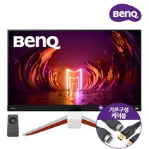 벤큐 정품 모비우스 EX2710U 27인치 144Hz 4K UHD 게이밍 모니터 HDR10 내장스피커 마이크탑재 자동밝기조절 멀티스탠드 프리싱크프리미엄, (주)가람이노베이션, 벤큐 모비우스 EX2710U