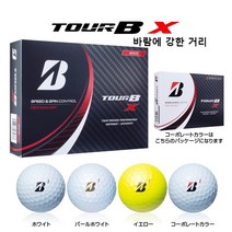 브리지스톤 골프 볼 TOUR B X B XS 시리즈 3피스 12개, 펄화이트개, 2022_ TOUR_B_X