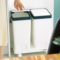20L 대용량 이동식 원터치 재활용 분리수거함, 3P, 화이트, 1개