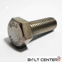 스텐육각볼트 소량 스텐볼트 서스볼트 STS304 SUS, 스텐육각볼트 M14X60-2개