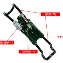 [보경샵] 씨타임 KF 양어장 받침대(헤드) 바다 민물 원투 낚시터, 단품, 단품
