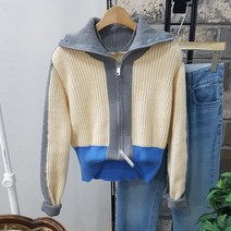 상상그이상 여성용 배색 집업 가디건 다양한 연출 투웨이 지퍼 세로포인트 투톤니트 쫀쫀한 골지 부드러운 촉감 따뜻한 간절기 카라니트