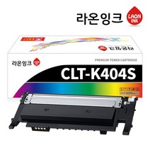 삼성 CLT-K404S SL-C430 SL-C432 SL-C433 SL-C483W SL-C483FW SL-C482W SL-C482FW SL-C483 라온잉크 재생토너, M404S 빨강토너, 1개