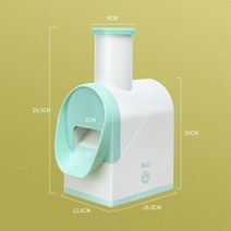슬러시기계 슬러쉬기계 슬러시메이커 업소용 가정용 가정용 무선 전기 눈 얼음 기계 코튼 작은 면도 분리, 01 green